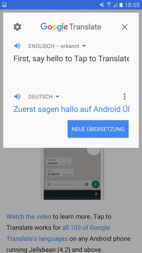 englisch pbersetzung|Google Übersetzer